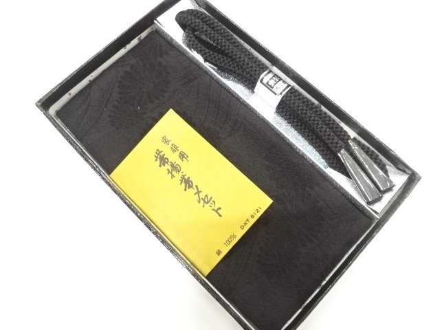 JAPANESE KIMONO / OBIJIME & OBIAGE SET FOR MOURNING